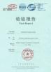 jiangte insulation composite Certifications