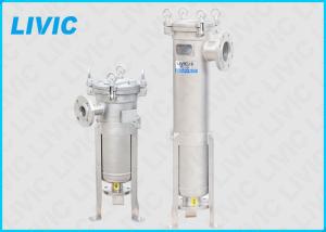 Quality Sealing Carbon Water Filter For Pulp , Stainless Steel Water Filter SGS wholesale