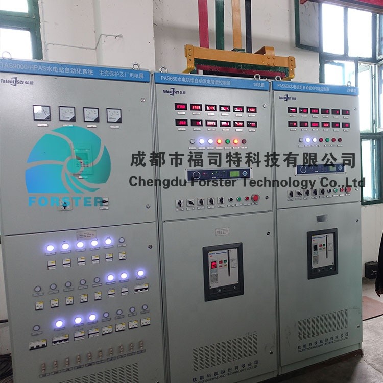 1000KW 2000KW 5MW 10MW Hydro Pelton Turbina For Hydropower Water Turbine