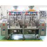 Buy cheap Twin packaging machine Automatic twin pouch filling packaging machine Double from wholesalers