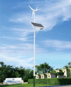 Quality 200w 70w 90w 24 Watt Led Solar Street Lights Yard 3-year warranty period for wind-solar hybrid street lights wholesale