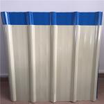 0.426mm corrugated steel roof sheets use as warehouse's wall and roof panel