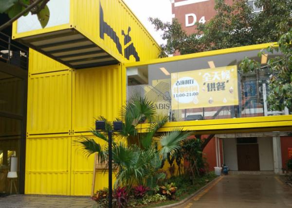 Customized Design Shipping Container Restaurant , Modern Container House