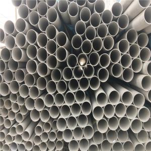 China 304 Seamless Stainless Steel Tube Bending 30mm Stainless Steel Round Tube on sale