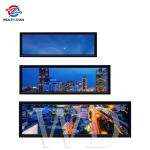 24" Wall Mounted Digital Signage