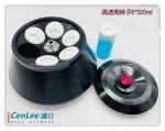 Floor Standing Refrigerated Centrifuge 21000rpm