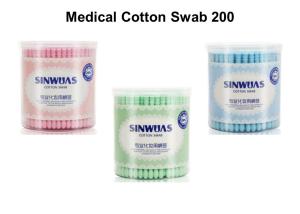 Quality Multi Color Tattoo Medical Supplies Cotton Wool 200 Pieces Per Box wholesale
