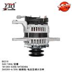 BX210 6BG1 EX200-6 ZAX200 Flat Cable Auto Alternator 100A 2PK A4TU5486