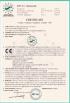FYD INDUSTRIAL (NINGBO) CO., LTD. Certifications
