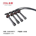 NISSAN LGNITION WIRES 22450-0M711