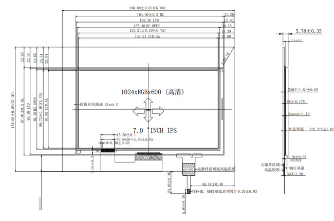 MIPI interface 7 Inch TFT LCD Touch Screen 1024x600 IPS Full Viewing Angle with CTP