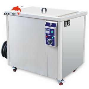 Quality 175Liters Oil Rust Degreasing Automotive Ultrasonic Cleaner wholesale