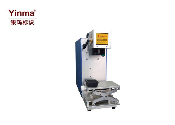 Durable Portable Inkjet Printer / 20W Static Fiber Laser Inkjet Printer Air