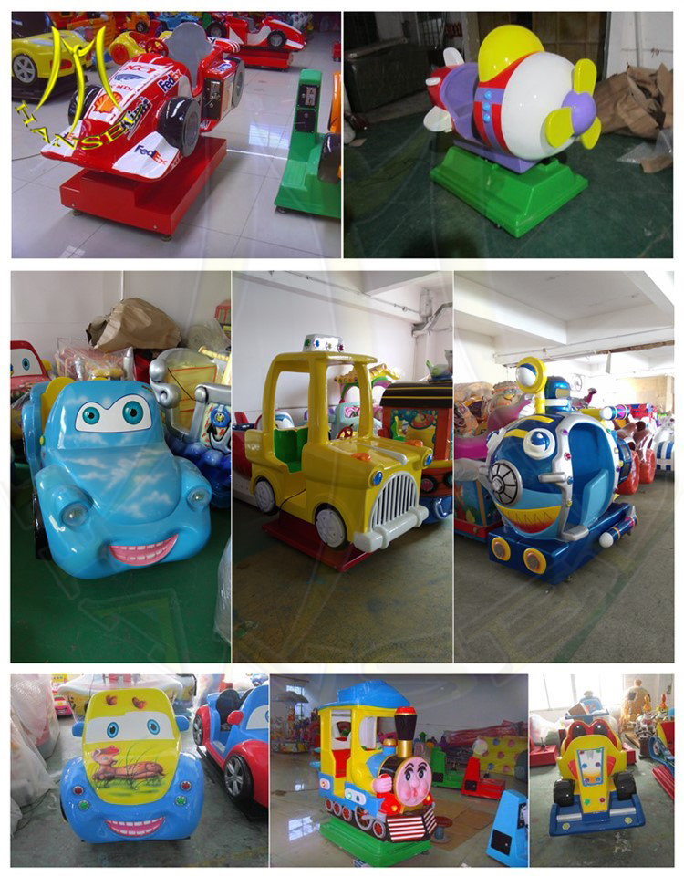 HS63 kiddie rides (4).jpg