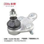 HONDA BALL JOINT 51220-TR0-A01