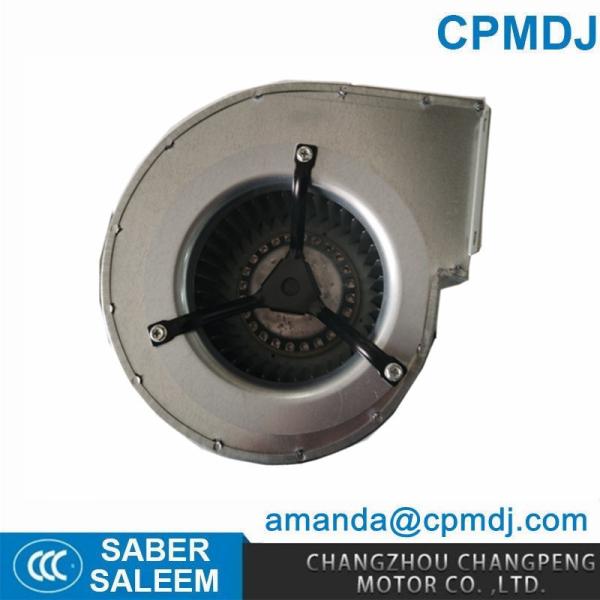 YDK92-45-4XM high pressure centrifugal blower silent centrifugal fan amanda