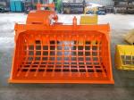 Metal Q355B Backhoe Skeleton Bucket 0.2 Cbm For CX57 Excavator