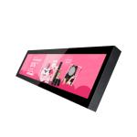 Sunlight Readable 1000 Nits Stretched LCD Screen