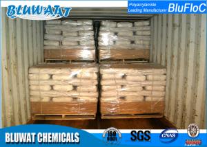 Quality CPAM Cationic Polyacrylamide , Industrial Water Treatment Flocculant wholesale