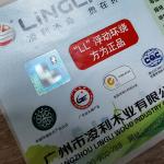 Removable Anti Counterfeit Sticker Laser Holographic Sticker Custom ISO9001