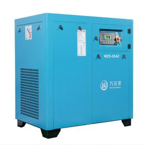Quality Water Resistant Fixed Speed Compressor Oil Free 5.2m3/Min @ 101psi/7bar wholesale