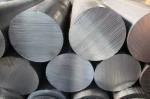Factory Price 2014 2024 t6 Aluminium Bar Super Hard For Industry
