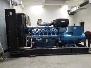 Quality High Efficiency 120/240/480V Cummins Diesel Generators Lower Noise wholesale