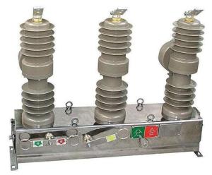 Quality 24kv Outdoor VCB Medium Voltage Vacuum Circuit Breaker wholesale