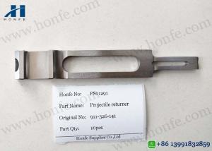 Quality P7100 P7200 911-326-141 Projectile Returner Sulzer Spare Parts wholesale