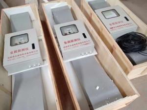 Quality Advanced Industrial Belt Metal Detector IP65 Stainless Steel Conveyor Belt wholesale