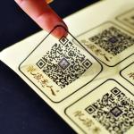 Eco Friendly Waterproof Self Adhesive Printable Labels For Cosmetic Products