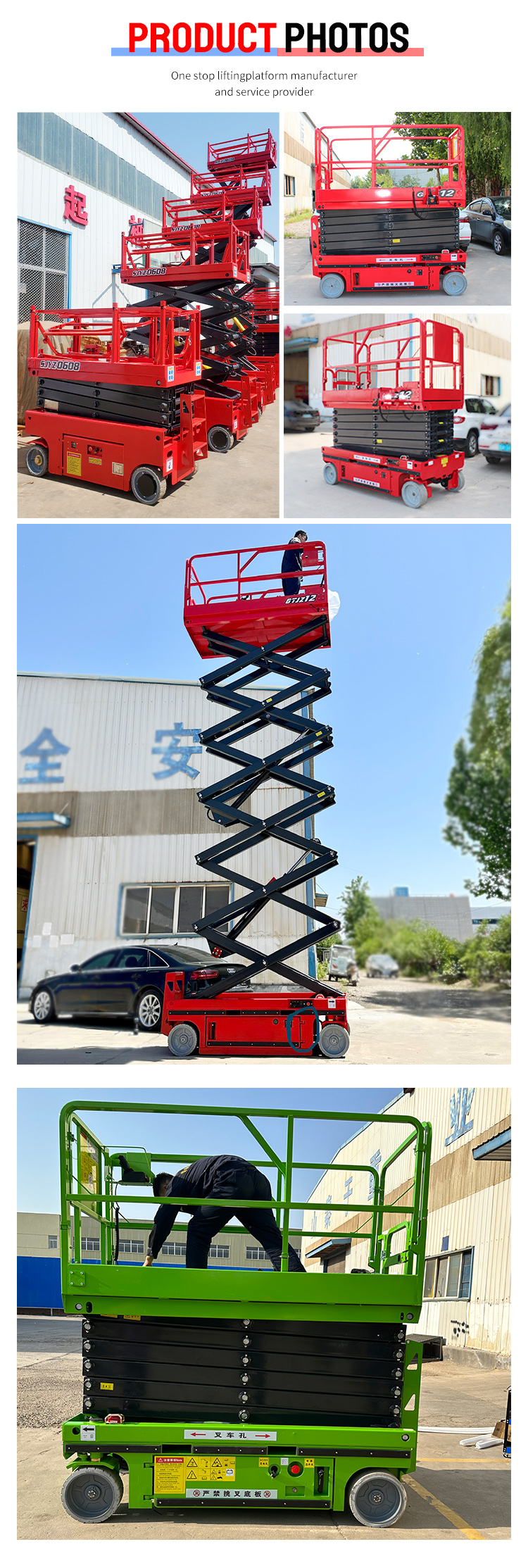 48V/4.0kw Lifting Oil Pump Motor Power Aerial Working Platform for Easy Maneuvering