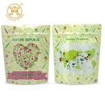 Reusable Plastic 2kg Stand Up Pouch With Ziplockk Gift Packaging Bag For Cake