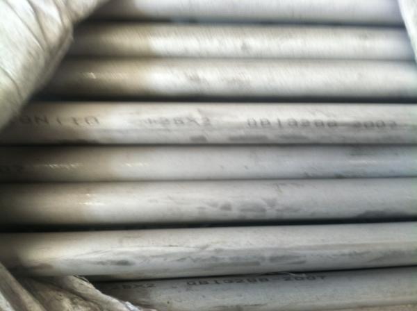Cheap ASTM Standard Seamless Stainless Steel Round Pipe ISO Certification for sale