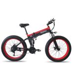 12.5mps 26 Inch Fat Tire Electric Bike Brushless Geared With 13AH Battery