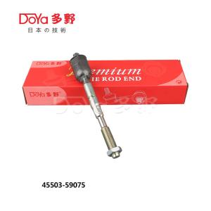 Quality Toyota Rack End 45503-59075 wholesale