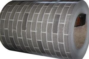 Quality brick color prepainted Steel Coil wholesale