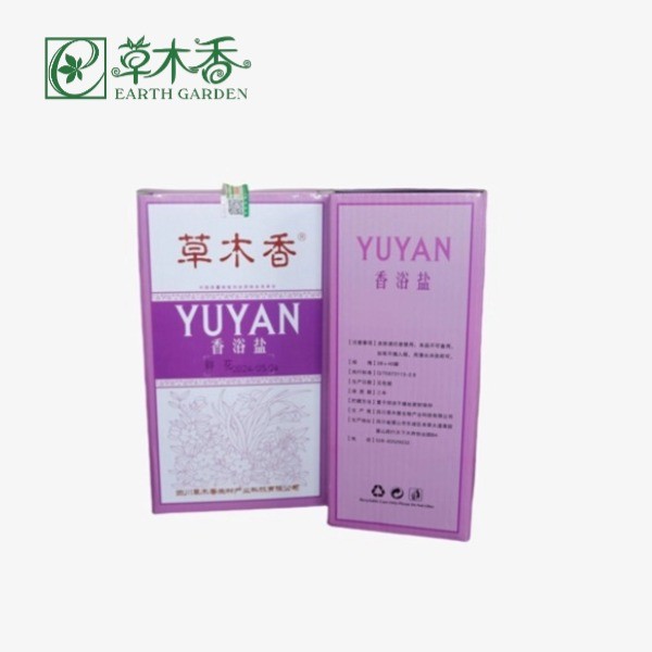 Flower Extracts Nourishing Bath Powder Goat Milk Women Nature Herbal Bath Salt