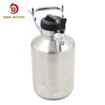 Vaccum Growler Nitrogen Cold Brew Machine Dispenser System