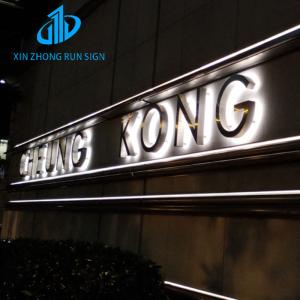 Quality open rgb backlit letter led sign logo wholesale