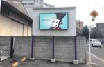 SMD3535 IP45 Waterproof Indoor Scrolling Led Sign 1660x540mm