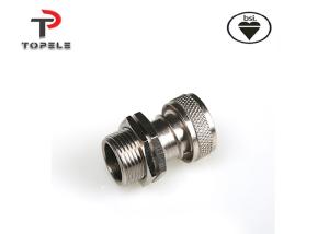 Quality Flexible Conduit And Fittings Nickel Plated Brass Adapter 20mm 25mm wholesale