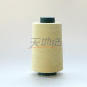 Quality Ne30/3 Para Aramid Yellow Sewing Thread Heat Resistance wholesale