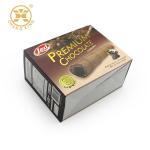 CMYK Dustproof Candy Snack Subscription Cardboard Packaging Boxes Custom