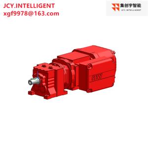 Quality 40NM Bevel Helical Gear Unit Box SEW DRN71MS4/BE03 wholesale