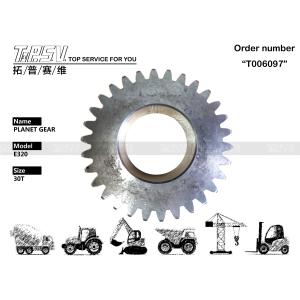 Quality 7Y-1431 Planetary Gear E320 Excavator Travel 2 Stage Planet Reducer Gear Parts Steel Material wholesale