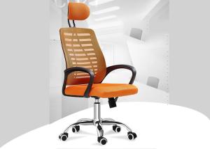 Quality Armrest Conference Room Padded Upholstered Office Chair wholesale