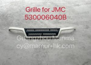 Quality Grille For JMC CARRYING New 530006040B JMC Auto Parts wholesale