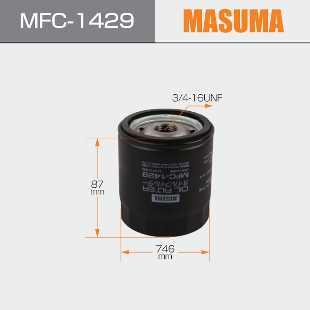 MFC-1429 MASUMA Auto Filters Series for Chinese Cars 1007706 1043147 1066071 1070521