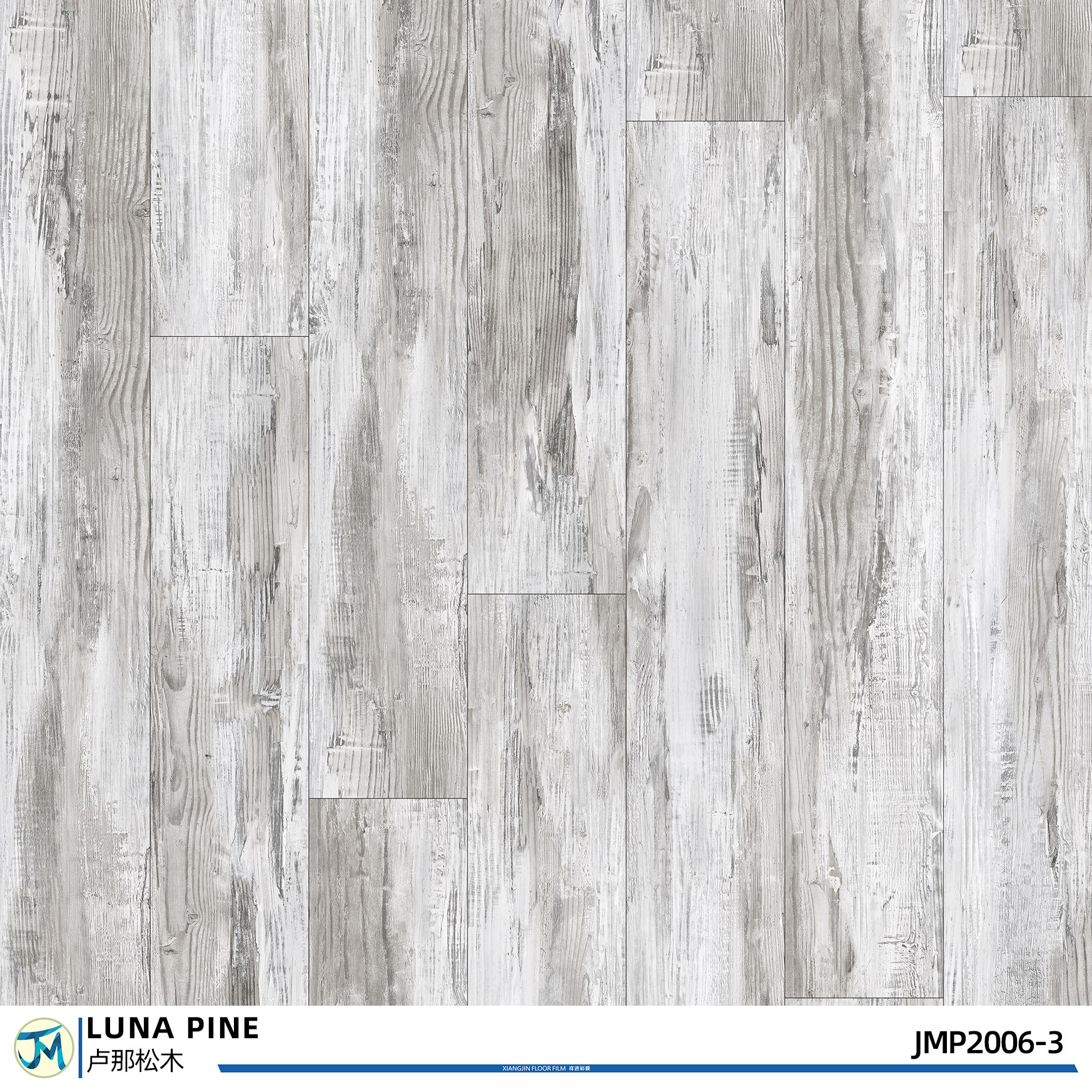 Grey Stained Pine Wood Floors Plank For Embossed Surface 12"X24"